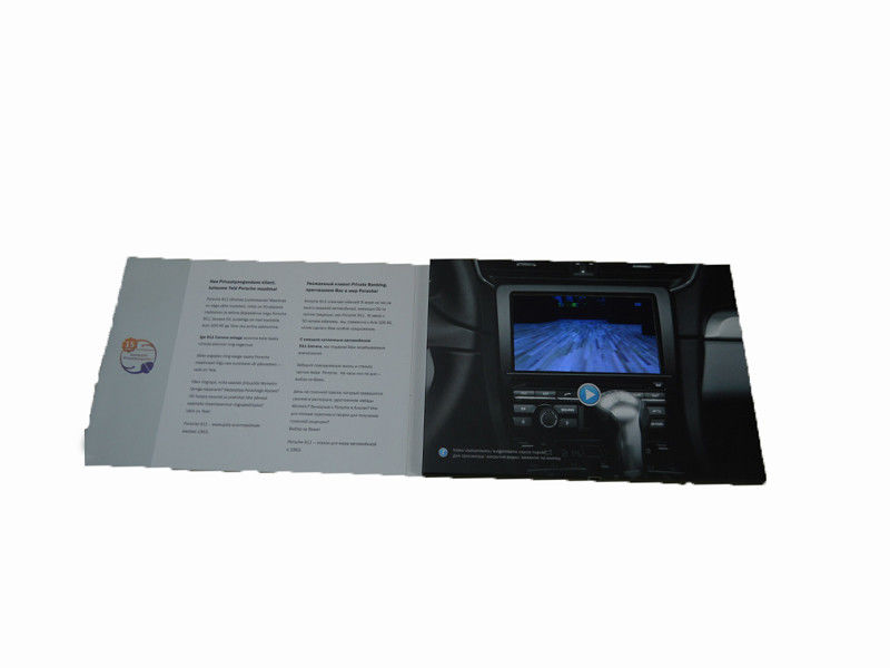 Frofessional τηλεοπτική κάρτα εγγράφου LCD κατασκευαστών ενσωματωμένη οθόνη για τη διαφήμιση, προώθηση, δώρα
